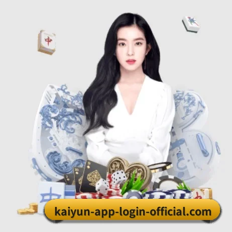 开云APP APP